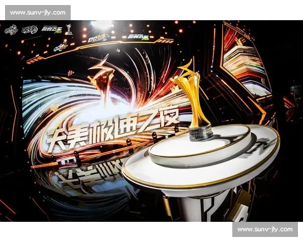 终场前的未知走向让冠军归属悬而未决全场屏息以待高潮迭起比赛夜