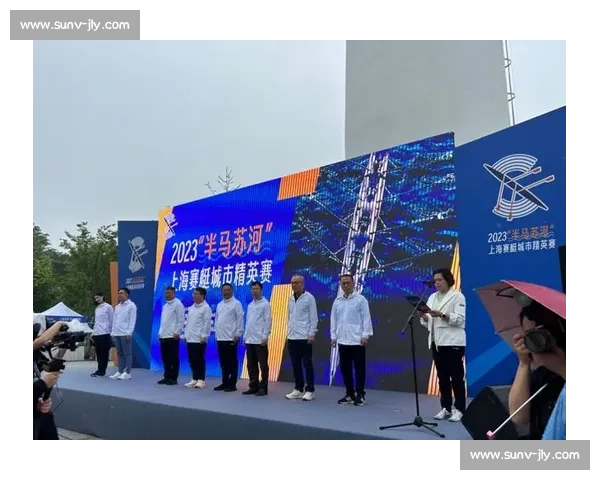 聚焦体育邀请赛打造城市竞技交流新平台