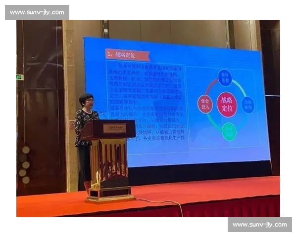 赛事规范化管理与实施路径探索：保障公平公正的多维度策略分析